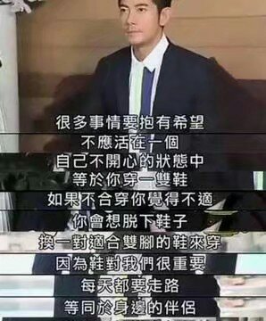 熊黛林怀孕四月老公当拐杖,离开郭富城后她被