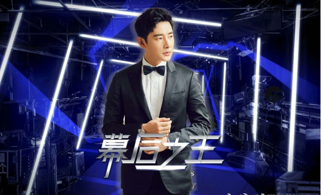 罗晋周冬雨争番位粉丝互撕,剧方删微博疑似回