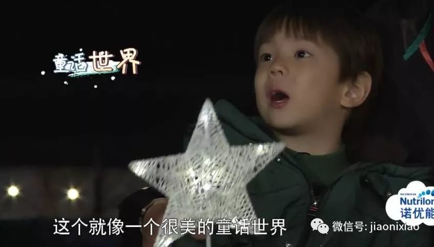 阿拉蕾语言表达能力强,和她能媲美的只有嗯哼