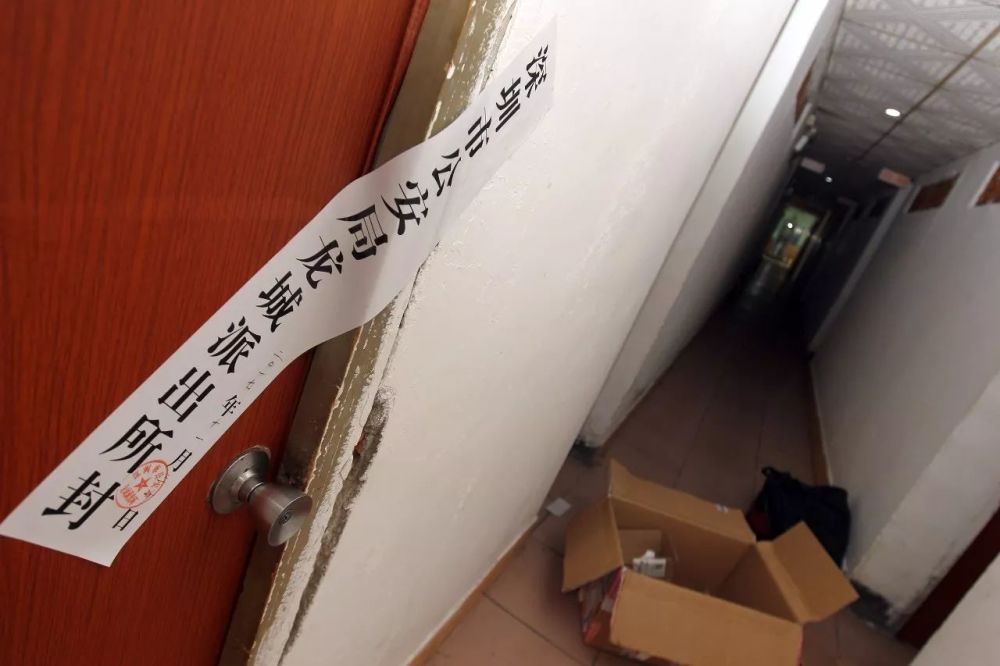 这样的房子别租了!深圳两旅馆被强制关停,租客