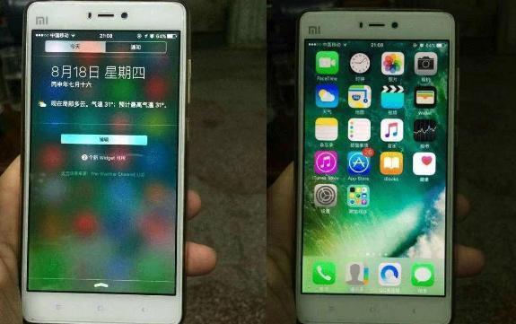 小米流畅运行iOS，这个团队成了苹果的噩梦