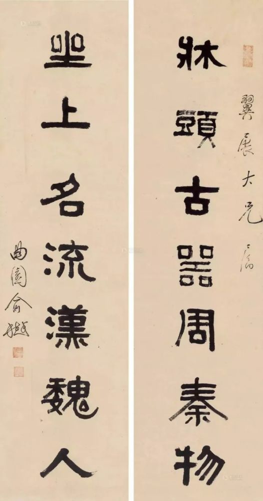 古拙质朴,简净古逸:清代著名学者俞樾隶书对联书法欣赏