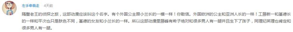 辩论！如今《高达》是不是已经过时了？