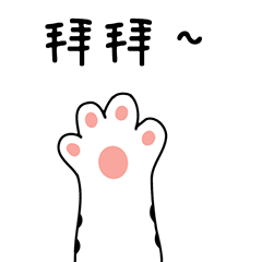 动漫 卡通 漫画 头像 240_240 gif 动态图 动图