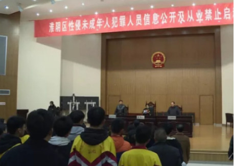 产妇三次要求剖腹产被拒婴儿死亡 医院被判赔