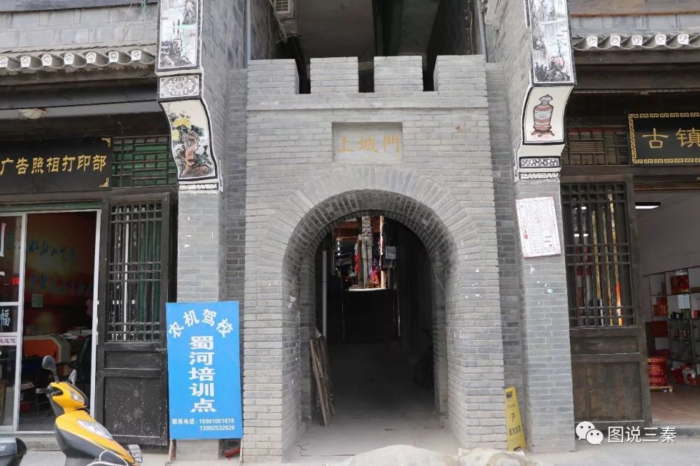 千年蜀河古镇 在窄窄的小巷里面 竟有一座"护国宫"