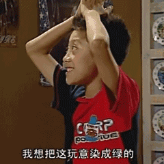 染好了一个出彩的发色,对整个人的气质有着大大的提升.