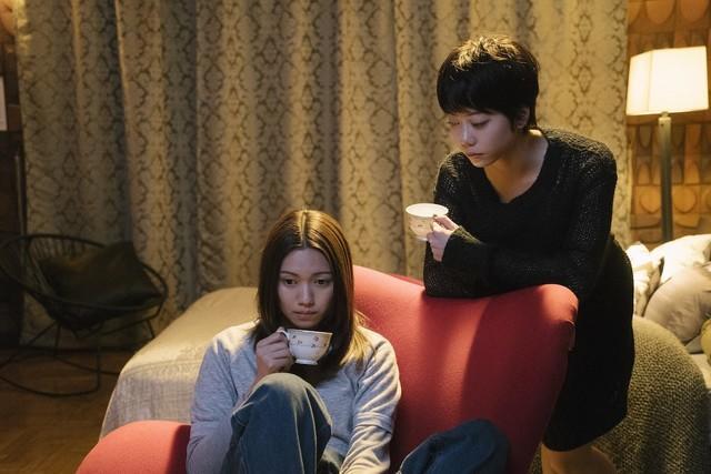 漫改片《我很好》公布预告 将于2月上映