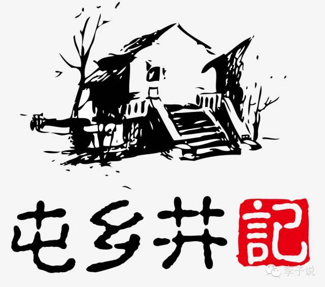 桐城市区有多少人口_桐城市区地图(2)