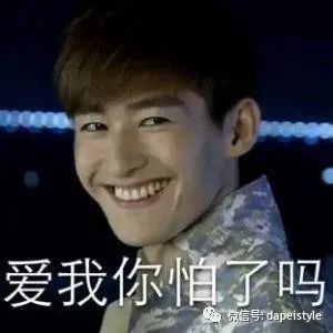 张翰一身蓝白配色清新出街,网友:塘主原来这