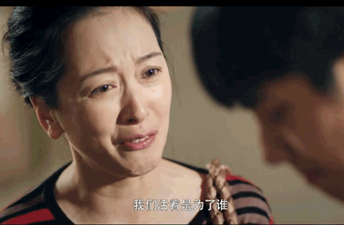 9,彩礼并不会直接影响夫妻的婚后生活质量,但是如果婚前就为了房子