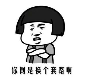 企鹅娘吐槽：你最想在C93上看到谁的本子呢？