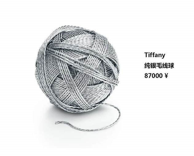 8万的蒂芙尼毛线球买不起,自己在家diy一个小清新的毛线球