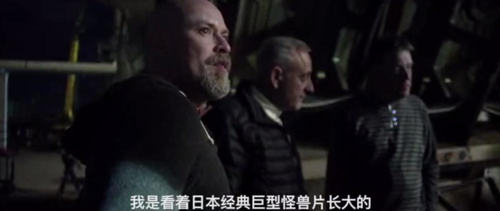 深受日本怪兽片影响 《环太平洋2》公开创作特辑