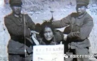 1975年4月4月,清明节的这一天, "弹中头部一枪击毙", 她的刑场执行