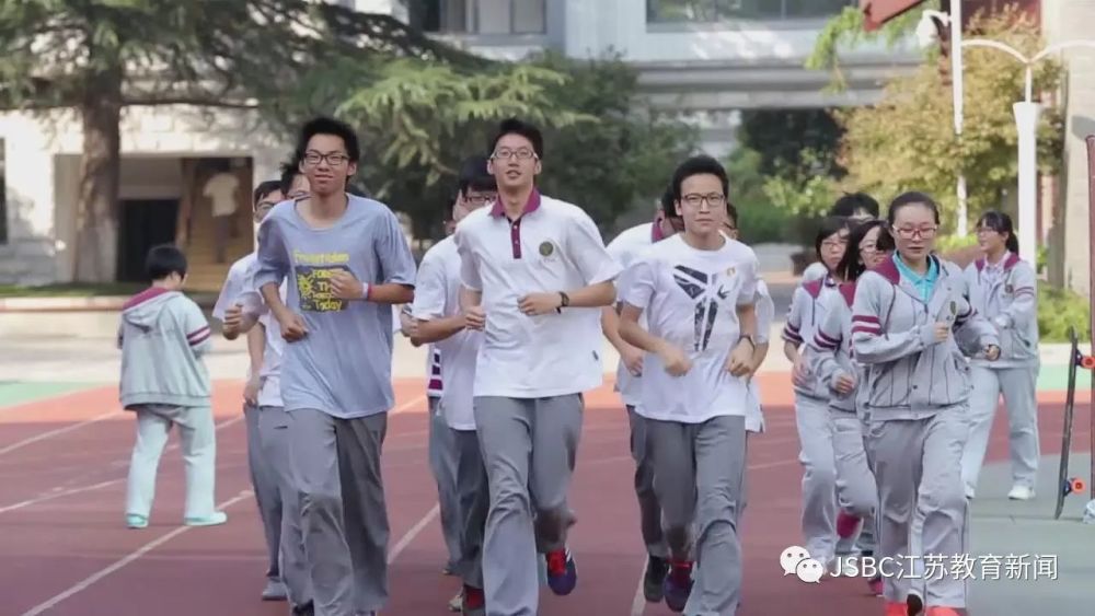 第一届全国文明校园 南京市第一中学