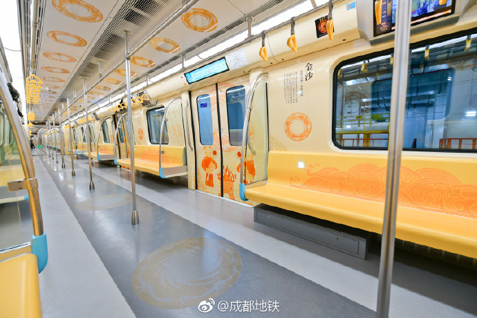 成都地铁7号线今日开通试运营 金沙文化主题列车惊艳亮相〈多图