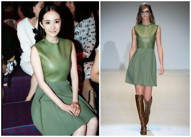 杨幂穿拼接裙Gucci观秀