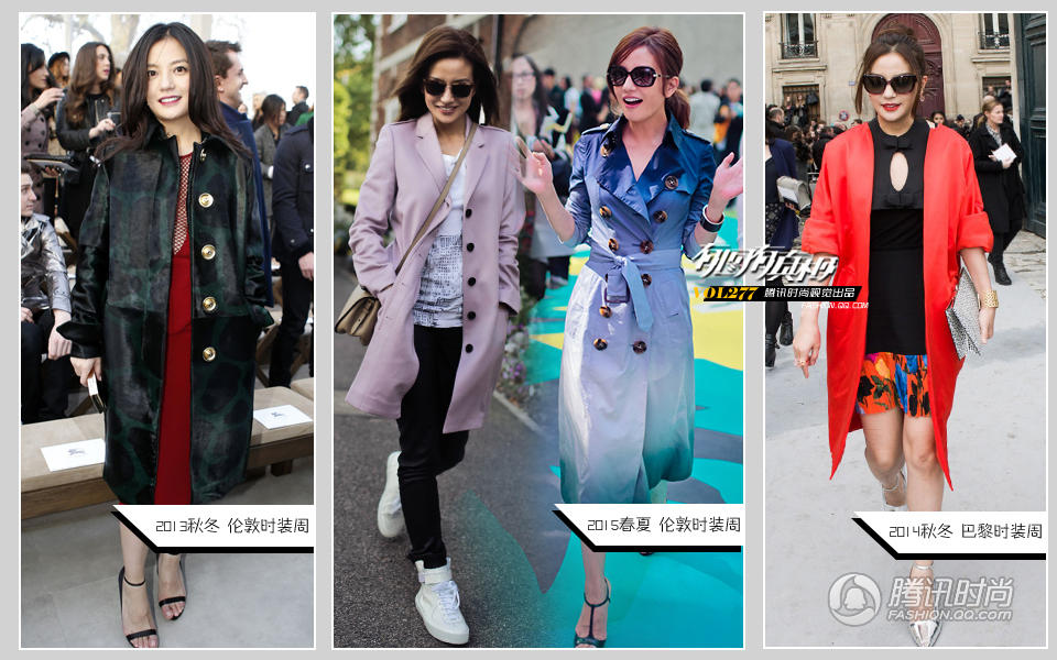 秀场斗艳杨幂胸升级赵薇变瘦