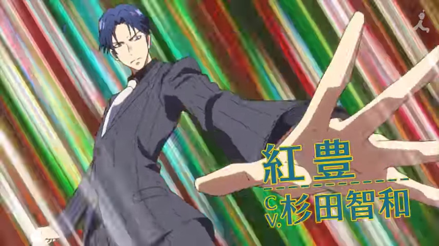 深夜报社！《粗点心战争2》PV公开