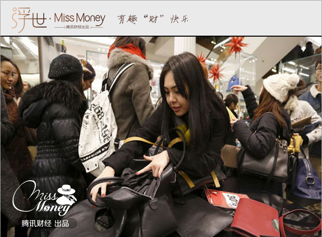 海淘免税时代终结 怎样能买到便宜货?