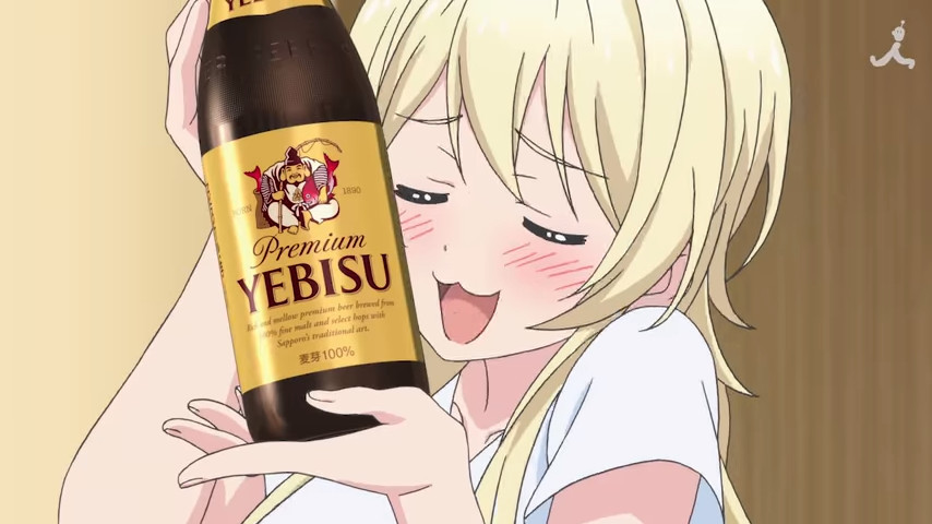 干杯！电视动画《酒鬼妹子》PV公开