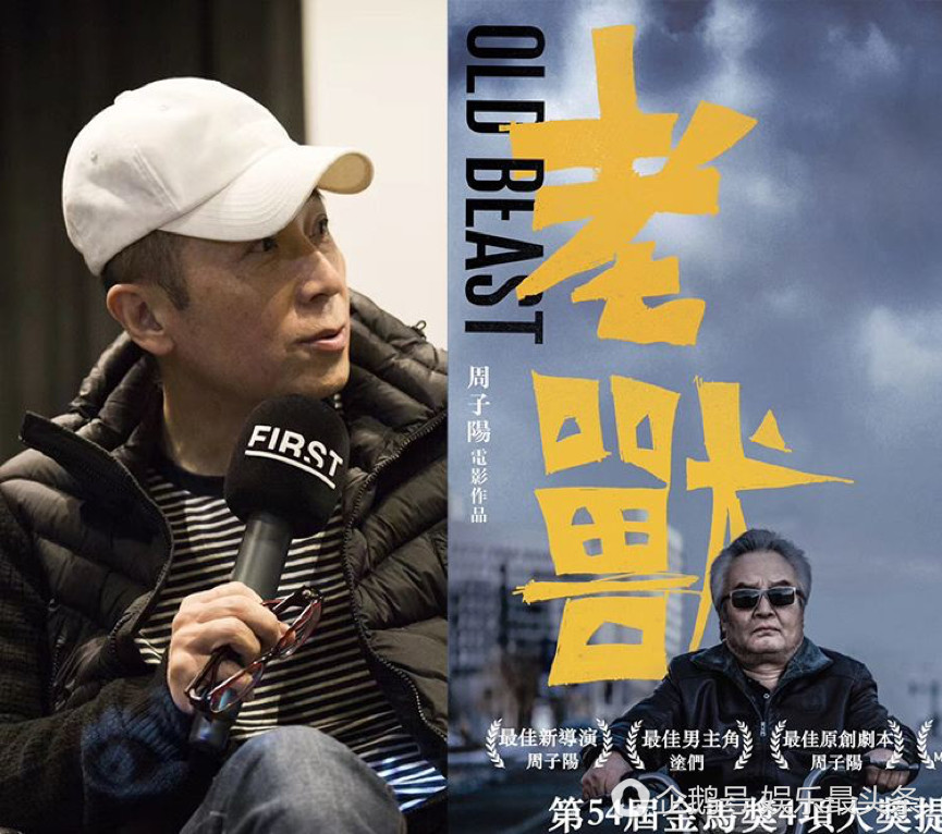 12月份新电影扎堆 《芳华》《妖猫传》来袭 冯小刚这次套路玩的6