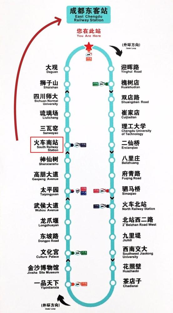 又多一条地铁线直达成都顾连康复医院