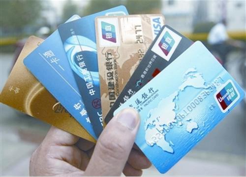 如何负债赚钱?有钱人都是这么干的!