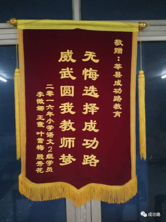 莘县考编2018统考吗?会有啥题型,考啥内容?咋