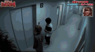 搞笑幽默的动态图gif 哥们你先救救自己吧