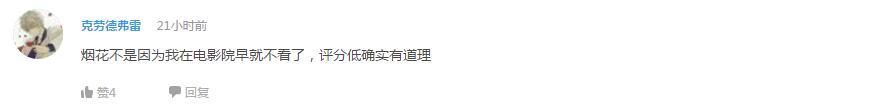 辩论！临也找静雄打架是不是自不量力？