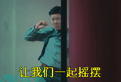 《唐人街探案2》王宝强要和刘昊然肖央在纽约大街上
