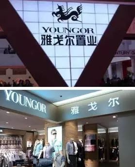 我没底气说中山房价奔3万冲5万