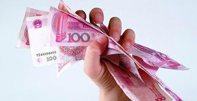 央行:我国三季度贷款需求下降