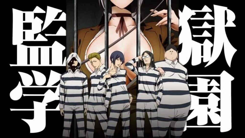 天下没有不散的监狱！《绅士学园》还有1话完结