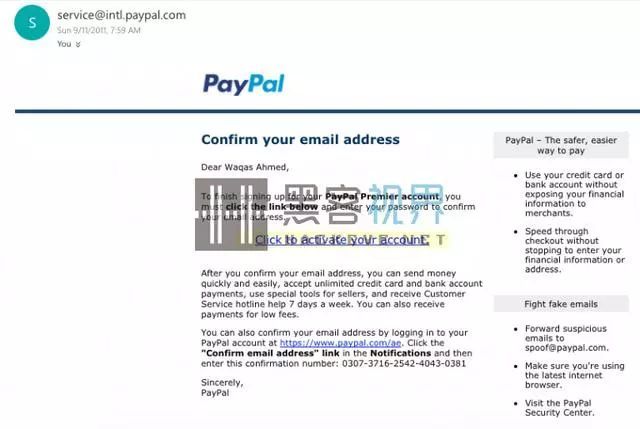 PayPal用户需谨慎:旨垂钓论坛在捕获隐私的网络垂钓活动正在兴起