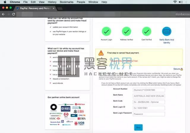 PayPal用户需谨慎:旨垂钓论坛在捕获隐私的网络垂钓活动正在兴起