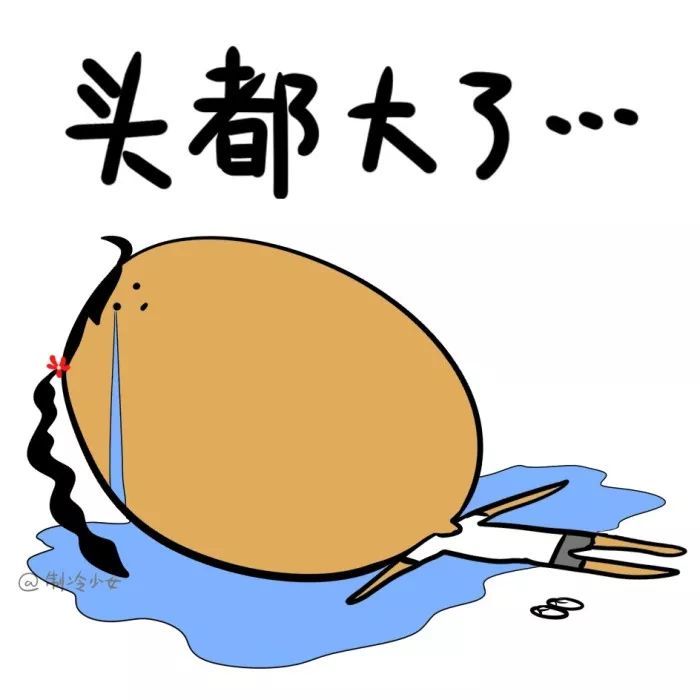 一定要收藏!海口居住证申领条件和办理流程都