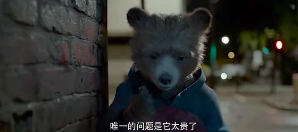 要去看哦 《帕丁顿熊2》终极预告公开