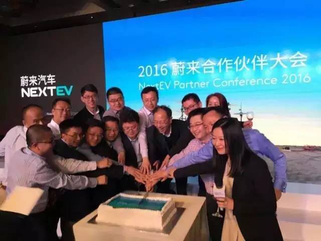 除了找江淮代工,蔚来汽车的合作伙伴还有哪些