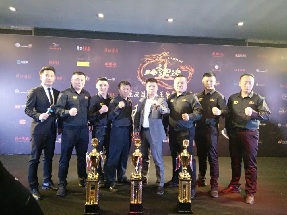 2017吟龙诀国际拳王争霸赛周口站赛前发布会暨称重仪式隆重举行