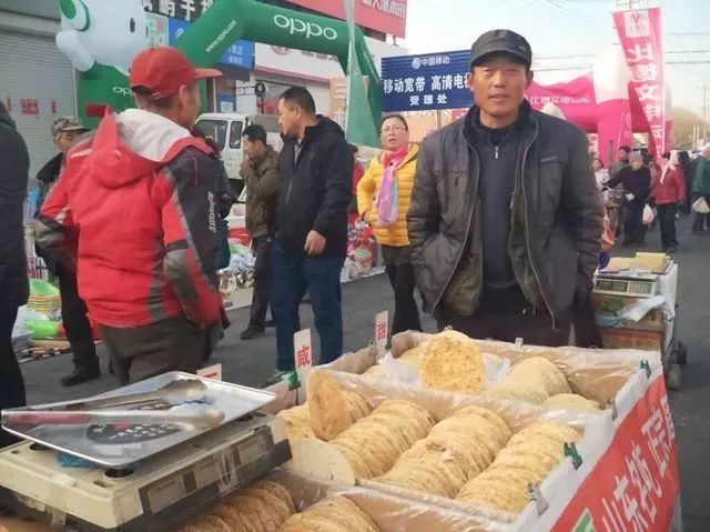 莱州朱由集上这些人都在笑啥?