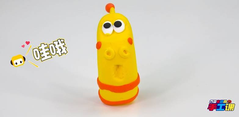 爆笑虫子 yellow 看恐怖片