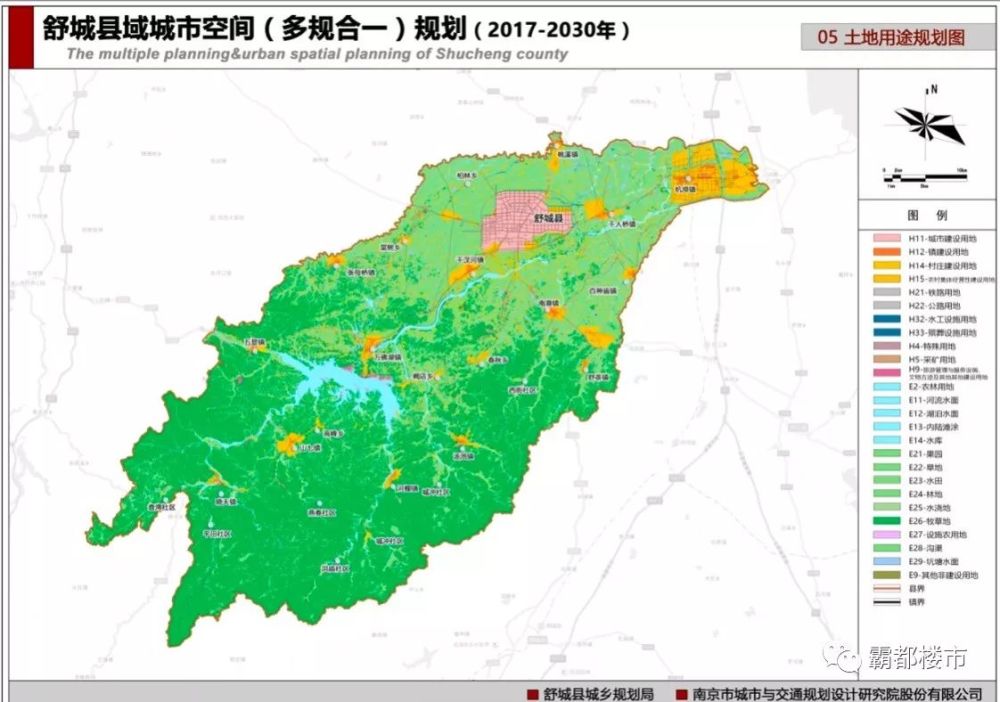 舒城撤县设市进入议程!未来13年规划刚公布!新建