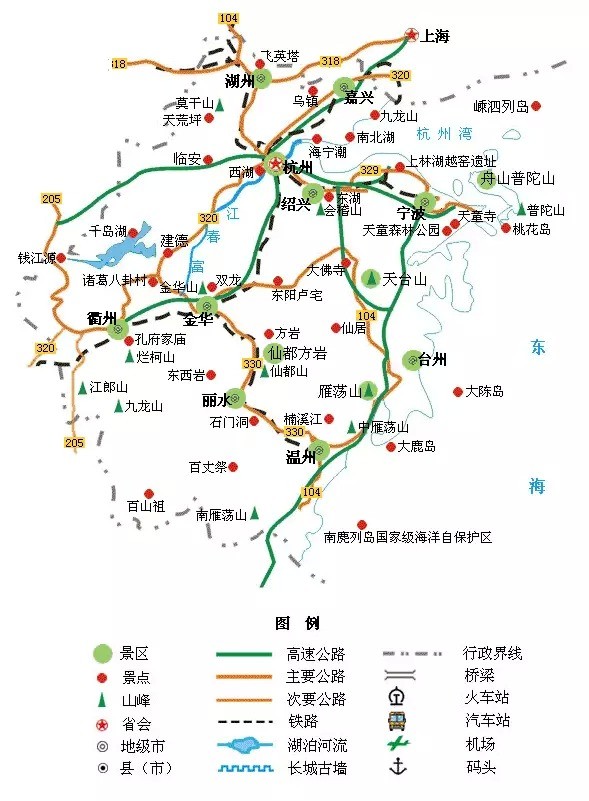 二.北京市旅游地图 u