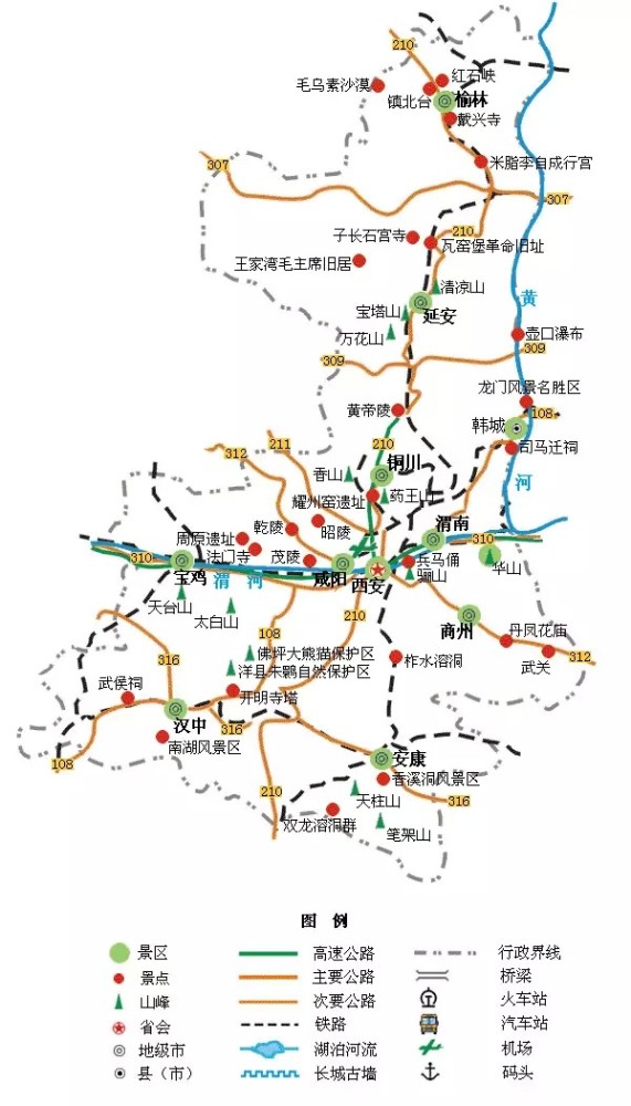 十七.四川旅游地图