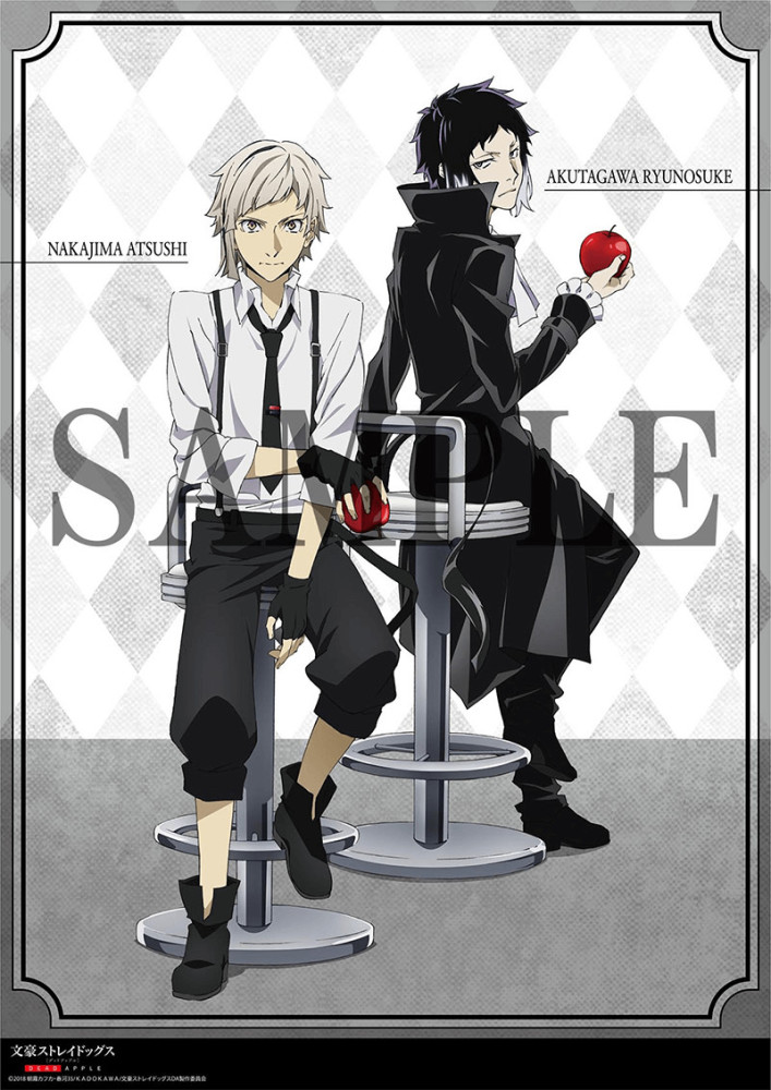 《文豪野犬》剧场版公开预售票海报新插图