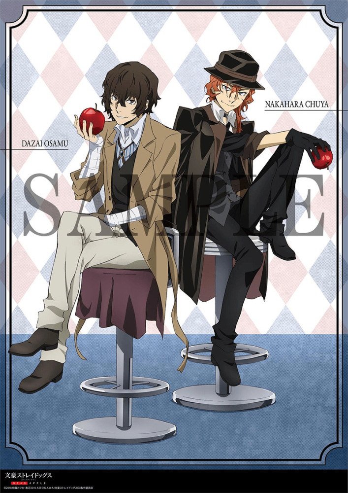 《文豪野犬》剧场版公开预售票海报新插图