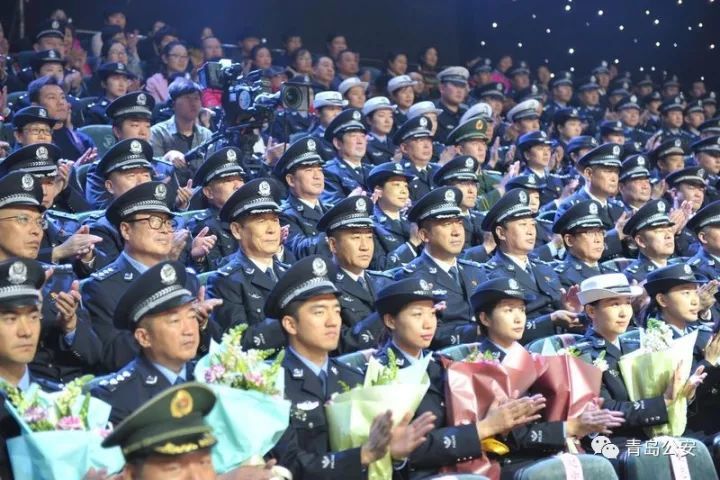 青岛市公安局隆重举行首届"青岛最美警察"发布仪式